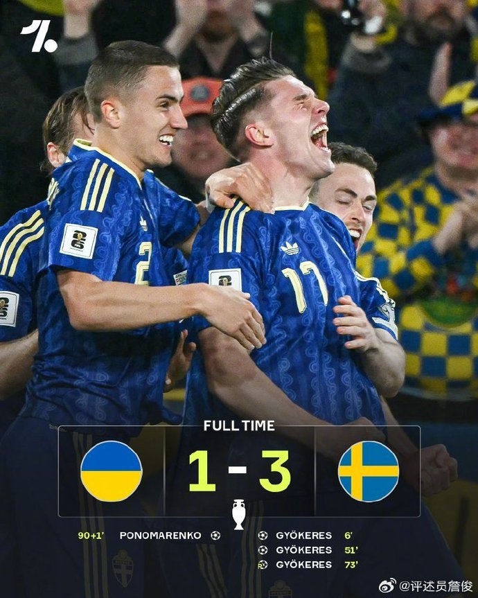 托納利傳射建功 意大利晉級(jí)附加賽決賽對(duì)陣波黑