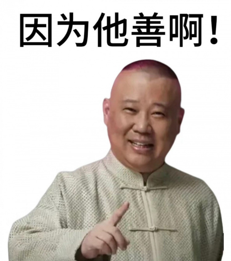 雷霆主場27分屠開拓者取17勝1負 楊瀚森8分4板3助難阻慘敗