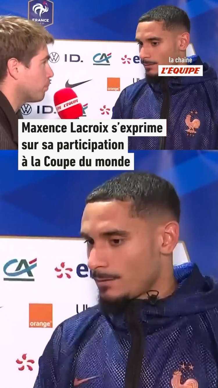 拉克魯瓦法國隊首秀 直面世界杯席位競爭