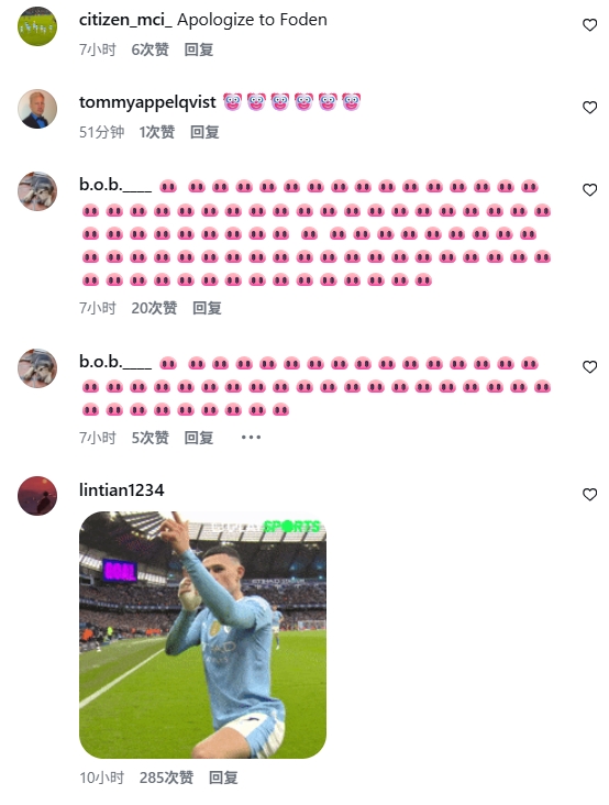 友誼賽阿勞霍飛鏟福登引爭議 英格蘭球迷社交媒體圍攻