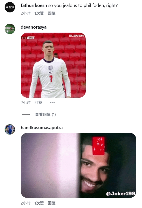 友誼賽阿勞霍飛鏟福登引爭議 英格蘭球迷社交媒體圍攻