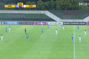 衛(wèi)冕冠軍武漢女足主場0-4潰敗水原FC 亞冠八強戰(zhàn)遭技術(shù)性擊倒
