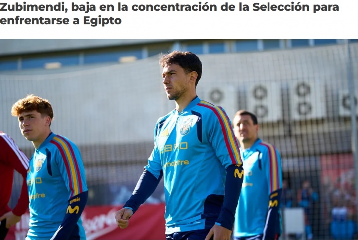 阿森納傷病潮持續(xù) 蘇維門迪退出西班牙隊(duì)