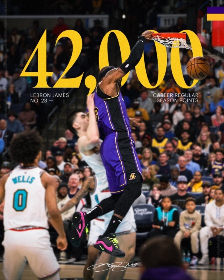勒布朗·詹姆斯常規(guī)賽總得分突破42000分 歷史獨一檔