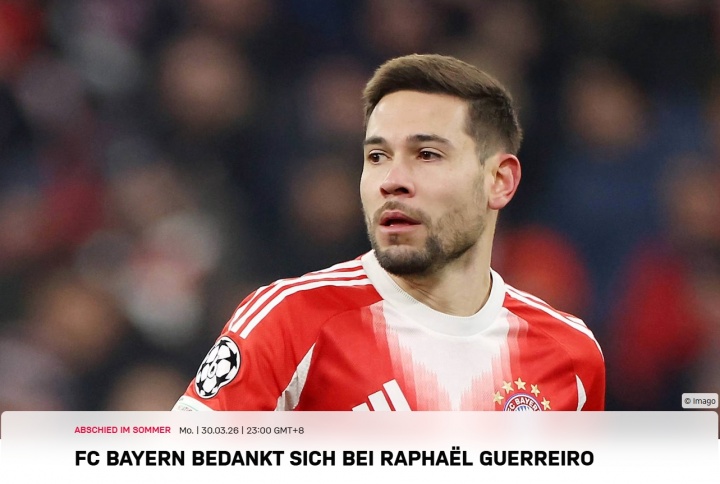 意大利生死戰(zhàn)前夜 德國(guó)絕殺格雷羅離隊(duì) 轉(zhuǎn)會(huì)市場(chǎng)暗流涌動(dòng)