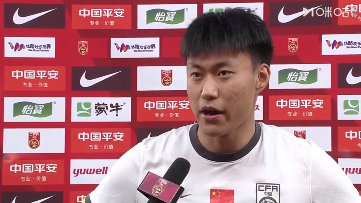 杜月徵三十米世界波定乾坤 U23國(guó)足一球小勝越南