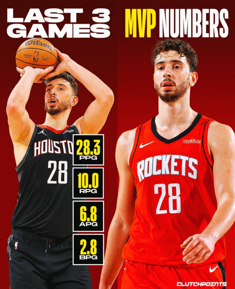 申京近三戰(zhàn)28+10+7+3 火媒稱其MVP級統(tǒng)治力仍被低估