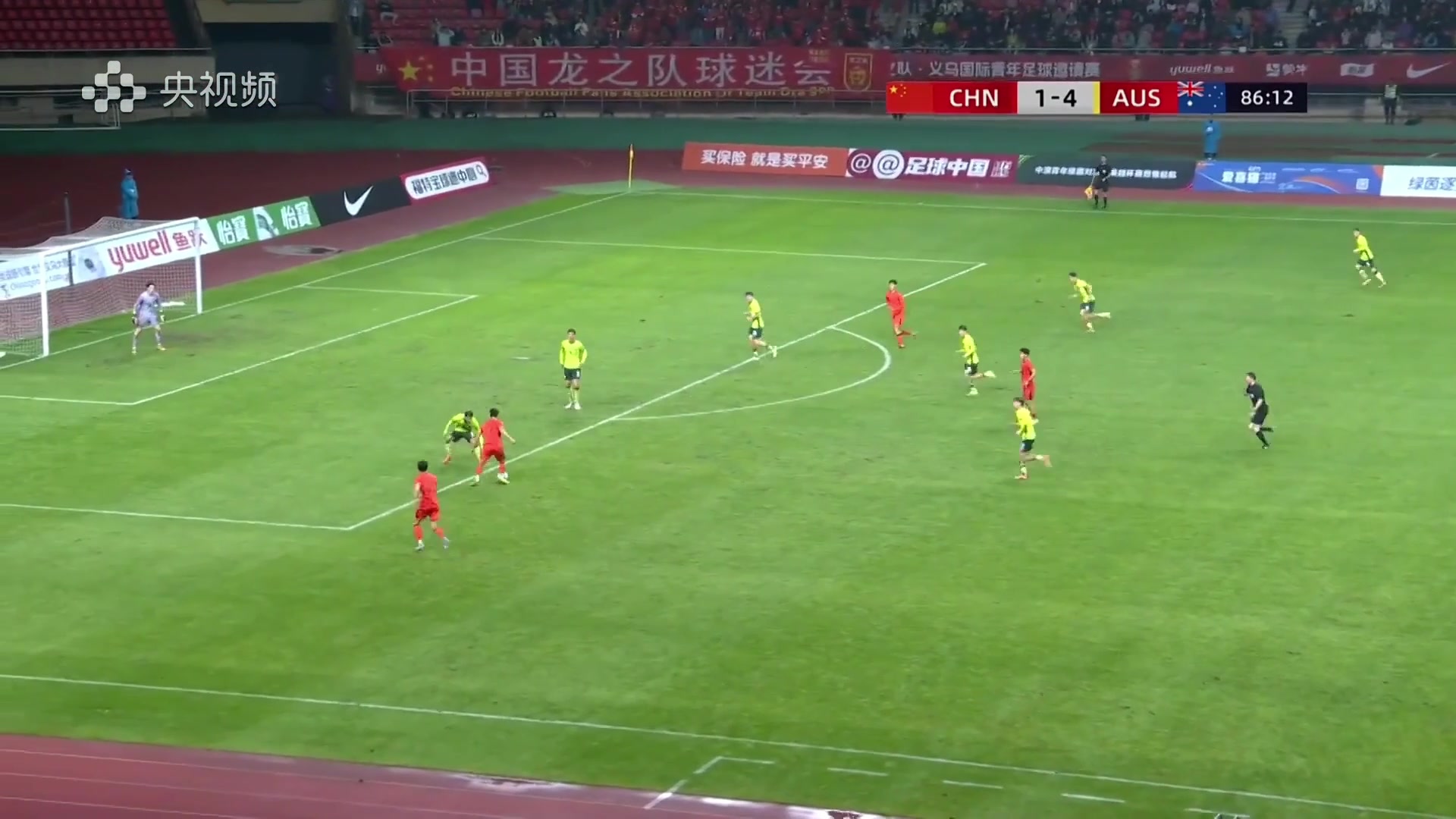 03月31日 CFA友誼賽義烏賽 中國(guó)男足U19vs澳大利亞U19 全場(chǎng)錄像【全場(chǎng)錄像+集錦】