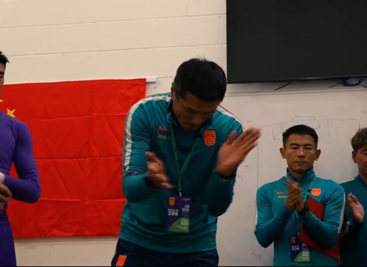 邵佳一更衣室實(shí)錄曝光 賽后訓(xùn)話直指?jìng)€(gè)人能力與聯(lián)賽質(zhì)量