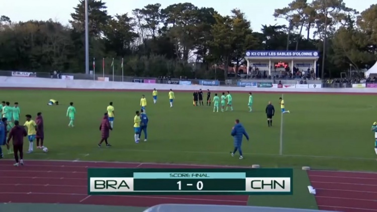 U16國足蒙太古杯再負巴西 李家進超遠吊射險破門