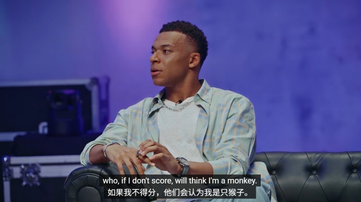 姆巴佩自曝歐洲杯失點(diǎn)后曾欲退出國(guó)家隊(duì) 直言種族歧視言論是主因