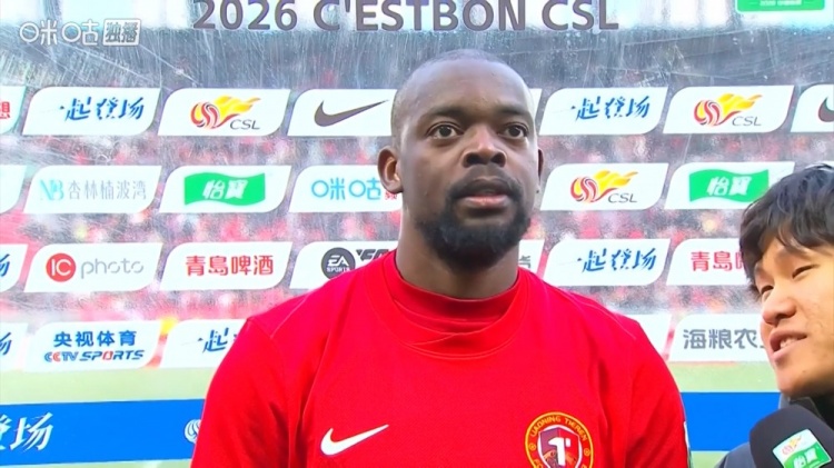 姆本扎:踏入球場(chǎng)便熱血沸騰 主場(chǎng)氛圍助遼寧鐵人斬國(guó)安 姆本扎:踏入球場(chǎng)便熱血沸騰 主場(chǎng)氛圍助遼寧鐵人斬國(guó)安