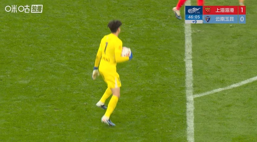 VAR介入六分鐘判罰越位 海港戰(zhàn)玉昆半場補時九分鐘