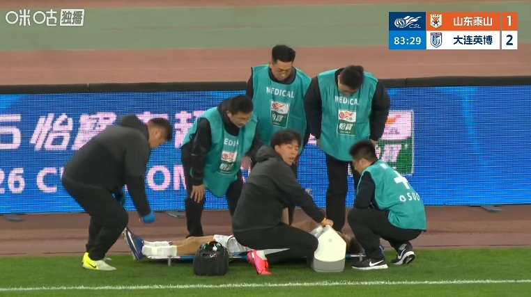 泰山英博連損兩將 楊銘銳毛偉杰先后傷退