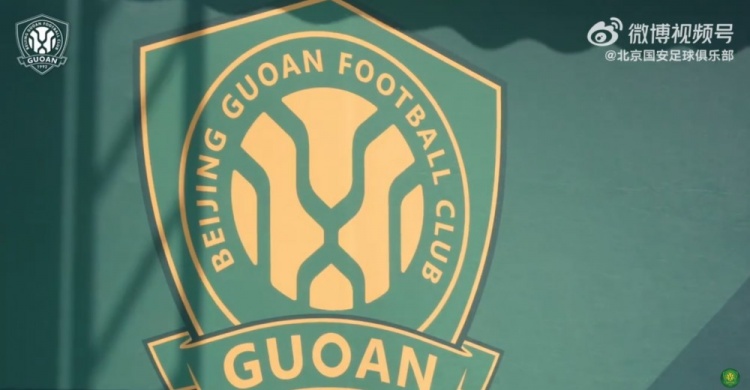 國(guó)安青訓(xùn)啟動(dòng)2014年齡段選拔 近百小將競(jìng)爭(zhēng)U12梯隊(duì)席位