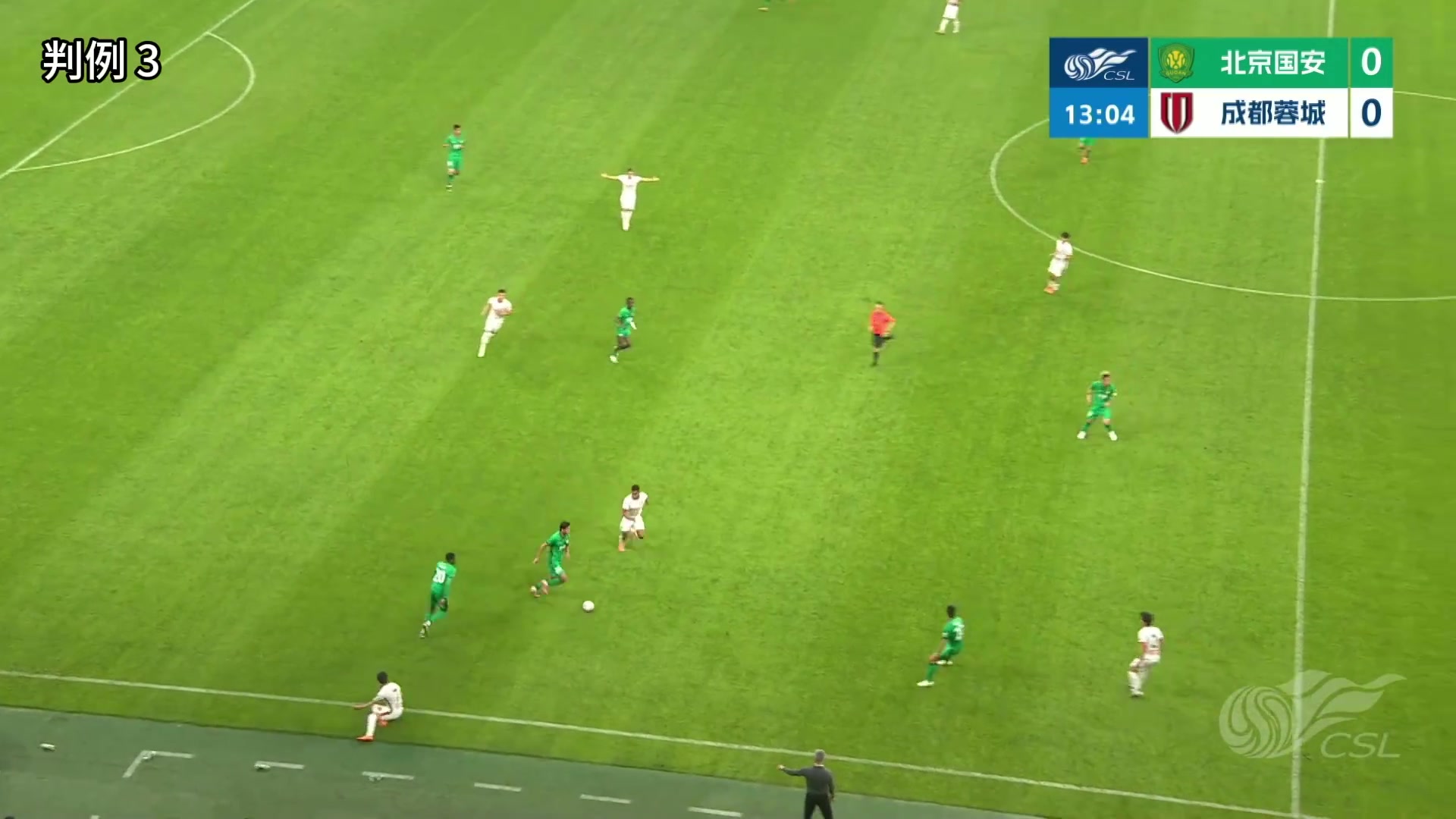 英超前裁判長(zhǎng)評(píng)議京蓉戰(zhàn)三大爭(zhēng)議 直指韋世豪羅慕洛應(yīng)染紅廖力生進(jìn)球無(wú)效