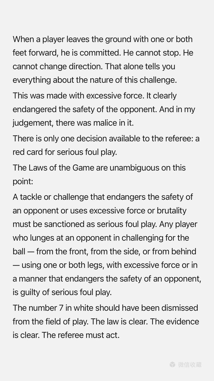 英超前裁判長(zhǎng)評(píng)議京蓉戰(zhàn)三大爭(zhēng)議 直指韋世豪羅慕洛應(yīng)染紅廖力生進(jìn)球無(wú)效