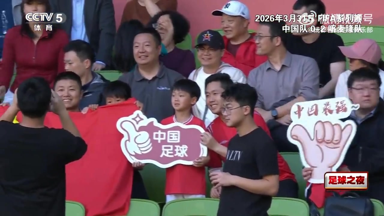 拜合拉木成長軌跡：從替補(bǔ)到國腳，數(shù)據(jù)揭示蛻變