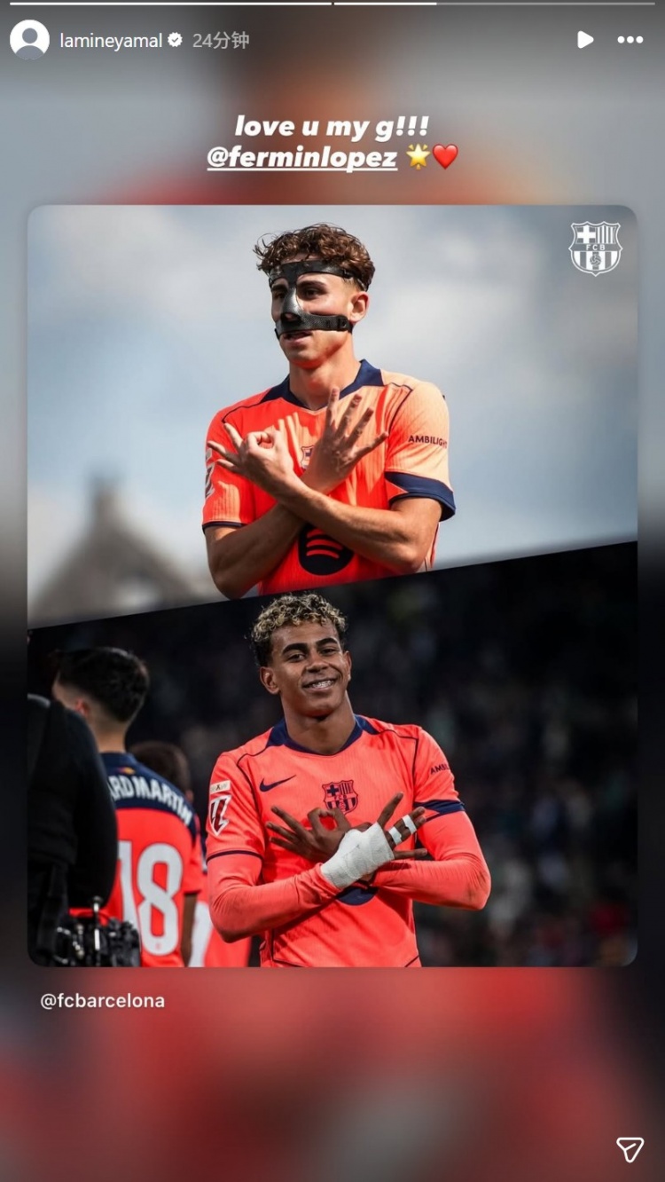 爭冠血路：阿森納絕殺紐卡重回榜首，曼城連續(xù)四年進(jìn)足總杯決賽