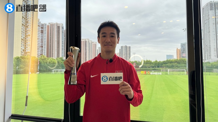 韋世豪：當(dāng)隊長不能亂發(fā)脾氣 絕殺國安造2球當(dāng)選第5輪最佳