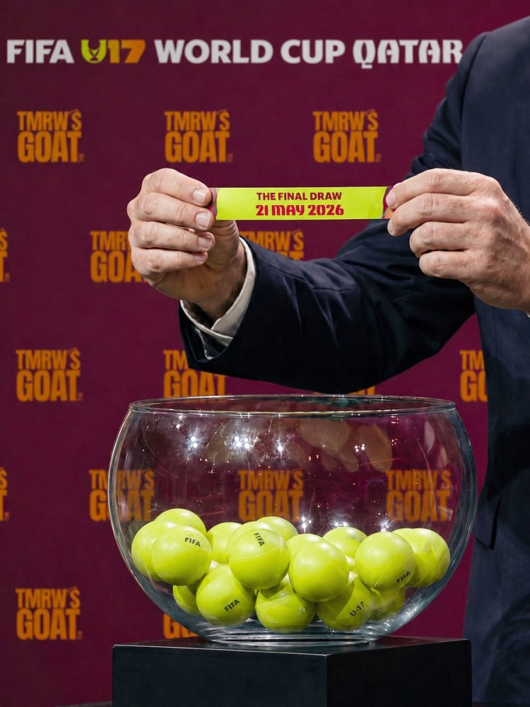 U17世界杯抽簽5月21日22時確定 48隊11月卡塔爾開戰(zhàn)