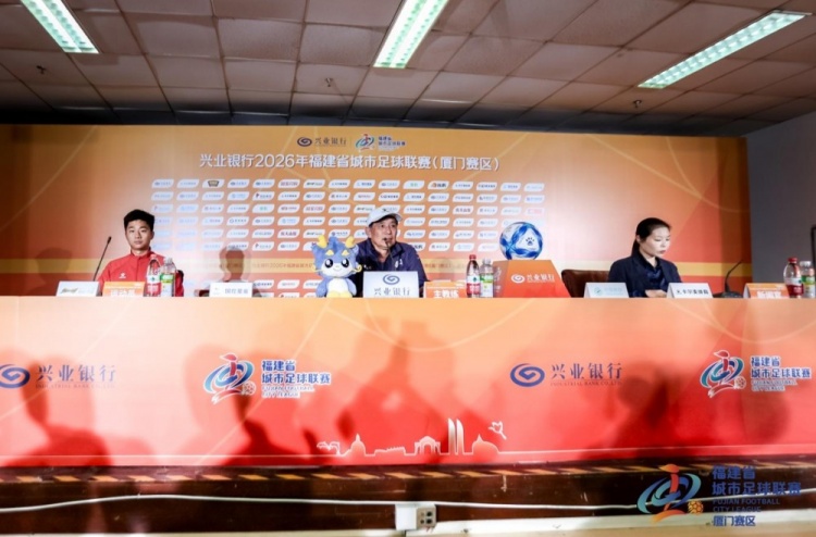 閩超第2輪：廈門隊(duì)主場(chǎng)首秀 高達(dá)明否認(rèn)神奇換人：只是運(yùn)氣好