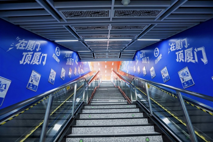 5月1日廈門主場(chǎng)迎漳州 閩超首場(chǎng)閩南德比落地體育中心