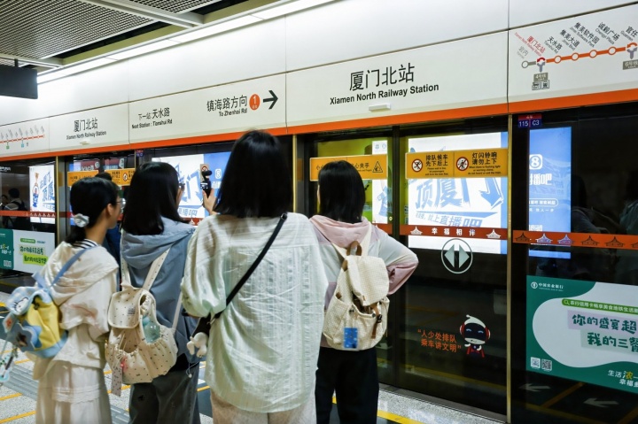 5月1日廈門主場(chǎng)迎漳州 閩超首場(chǎng)閩南德比落地體育中心