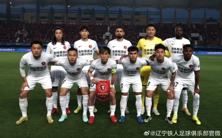 遼寧鐵人客場0-4完敗河南，姆本扎中柱邦本補射失機