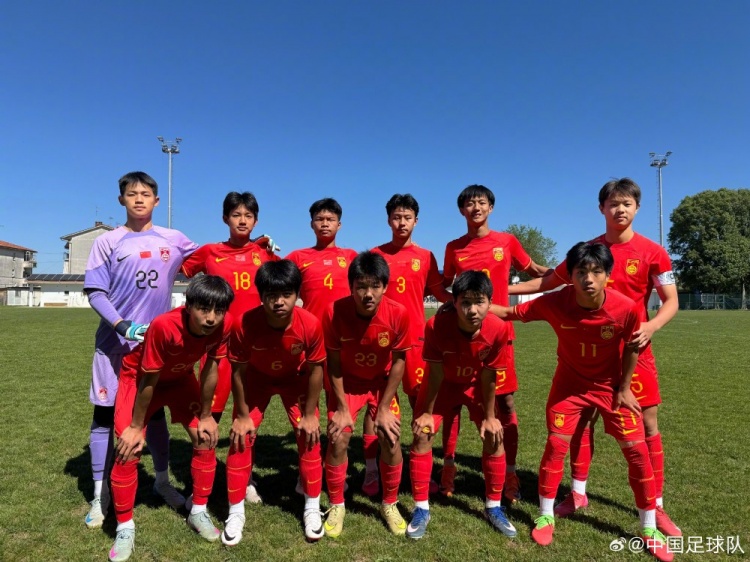 U15國少意大利杯1勝3負(fù) 周海濱：最大收獲是認(rèn)清差距