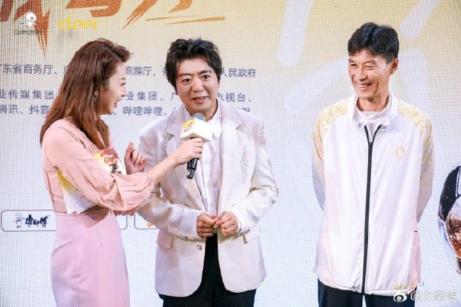 贊助商矩陣多元覆蓋，粵超簽約儀式揭示廣東業(yè)余足球商業(yè)化質變